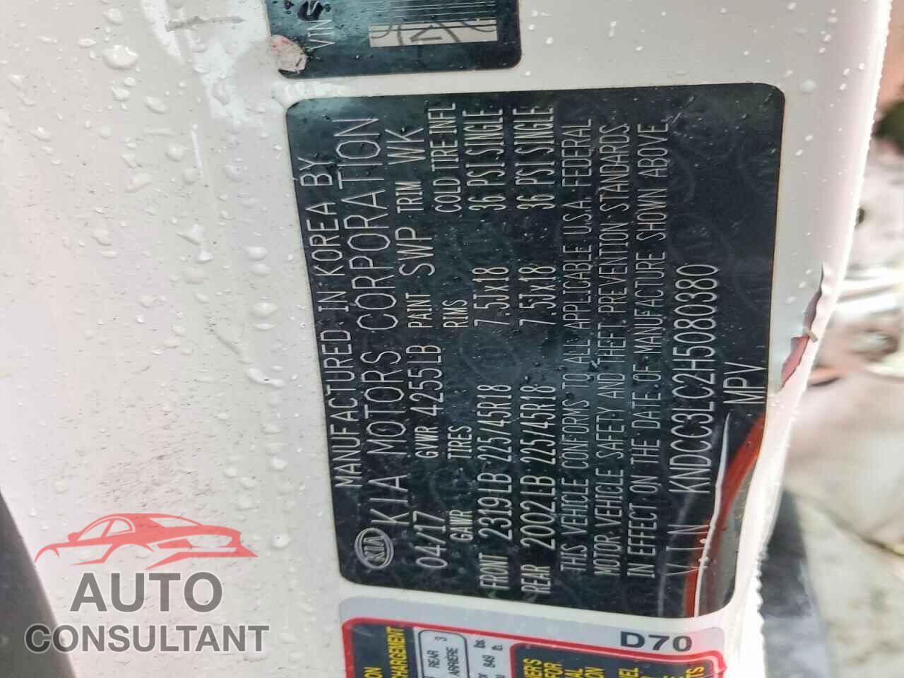 KIA NIRO 2017 - KNDCC3LC2H5080380