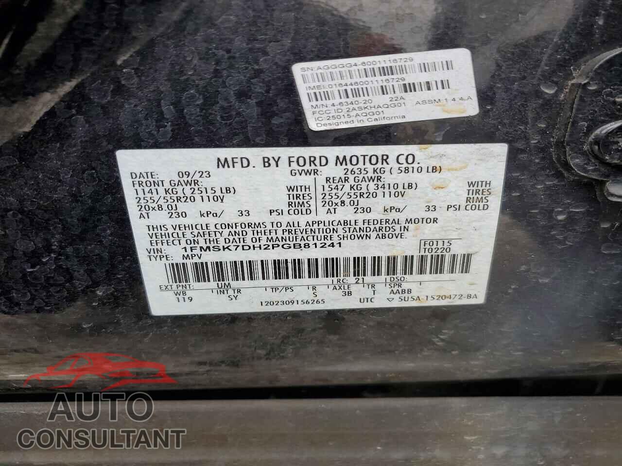 FORD EXPLORER 2023 - 1FMSK7DH2PGB81241