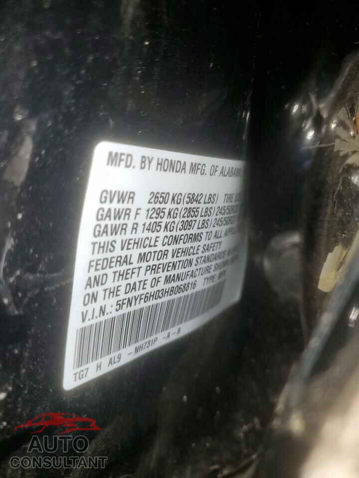 HONDA PILOT 2017 - 5FNYF6H03HB068816