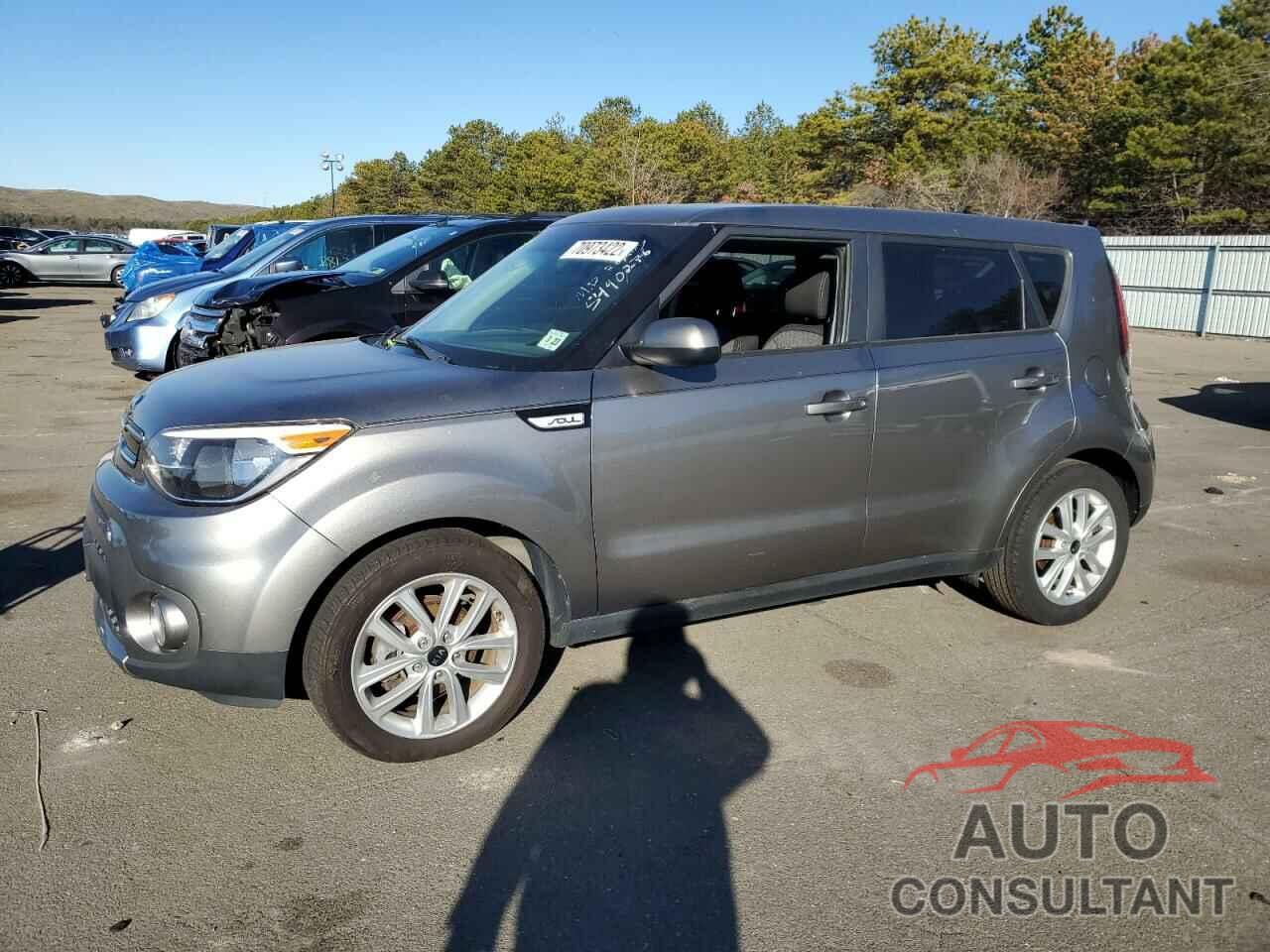 KIA SOUL 2018 - KNDJP3A57J7547027