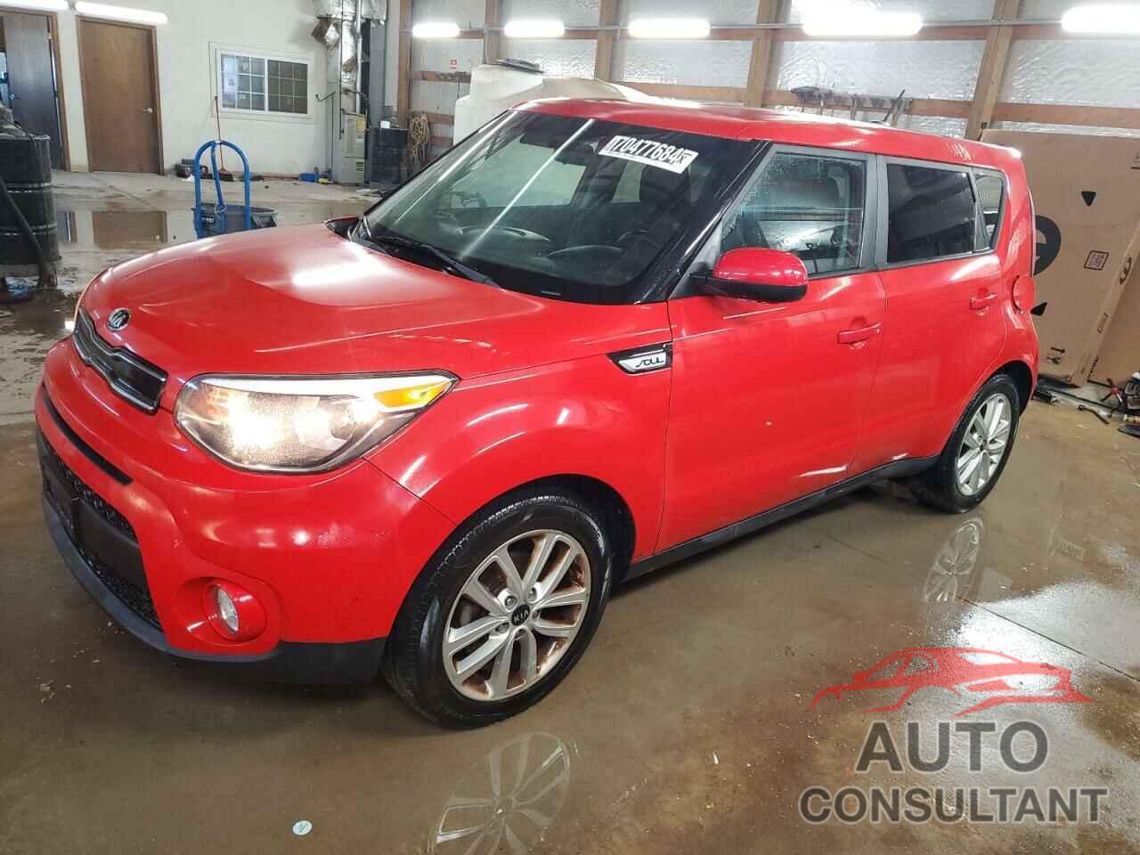 KIA SOUL 2017 - KNDJP3A53H7443175