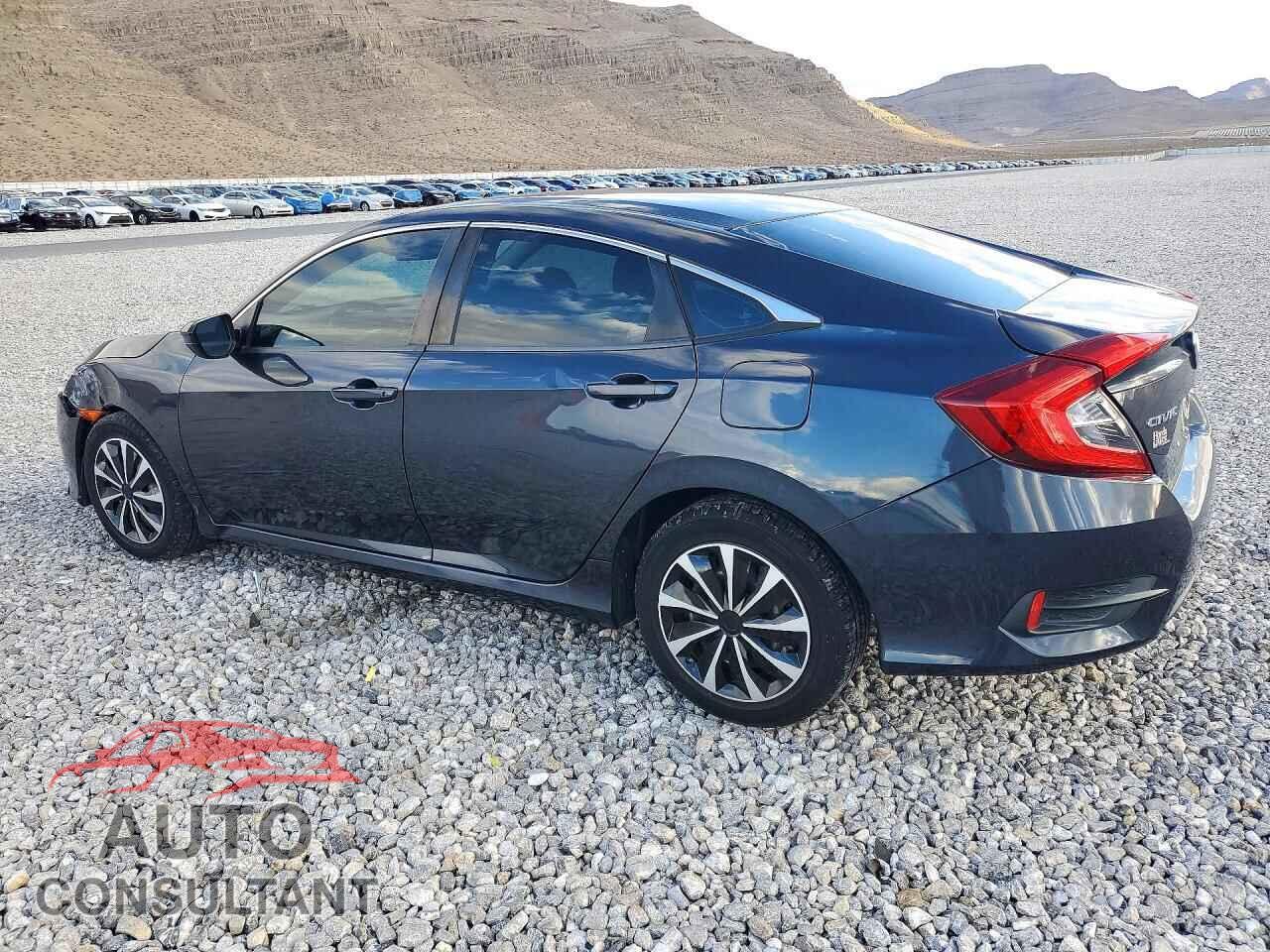 HONDA CIVIC 2017 - 19XFC2F57HE078620