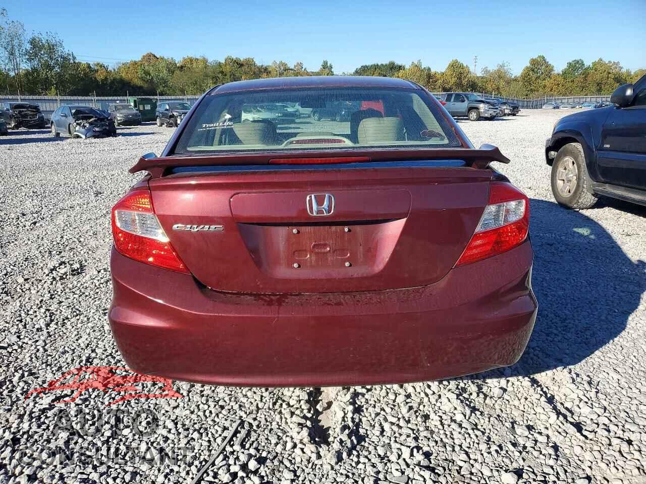 HONDA CIVIC 2012 - 2HGFB2F96CH550830