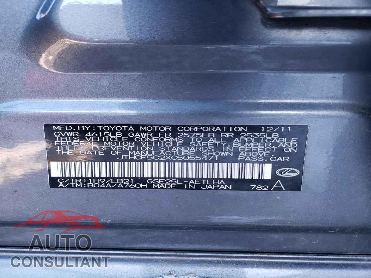 LEXUS IS 2012 - JTHCF5C2XC5055471