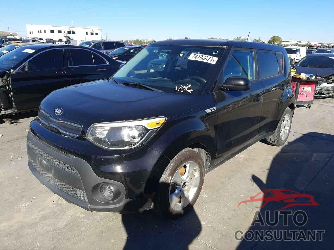 KIA SOUL 2017 - KNDJN2A26H7885874