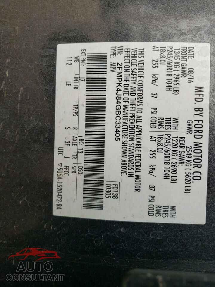 FORD EDGE 2016 - 2FMPK4J84GBC33405