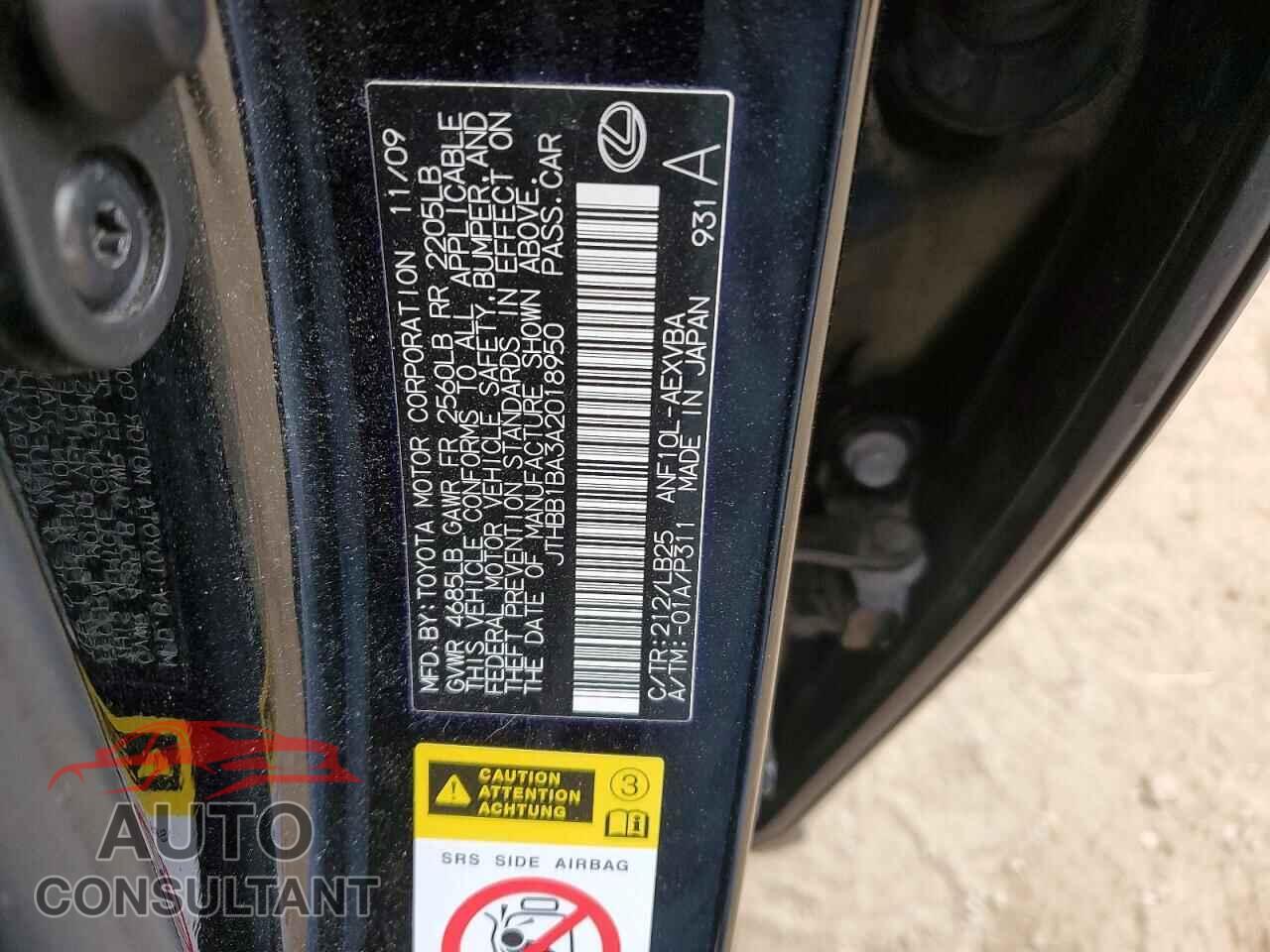 LEXUS HS 2010 - JTHBB1BA3A2018950