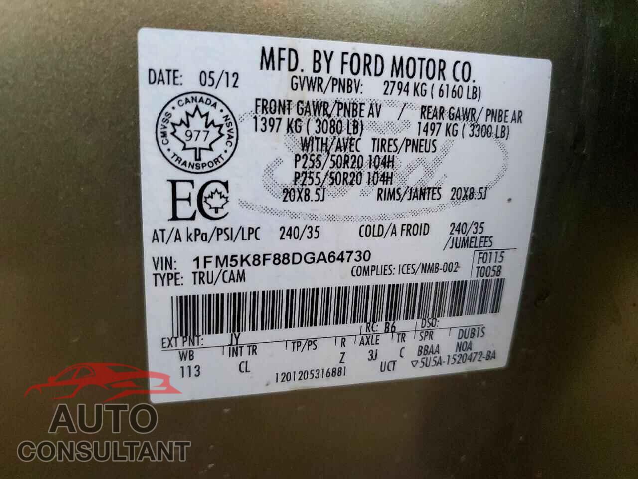 FORD EXPLORER 2013 - 1FM5K8F88DGA64730
