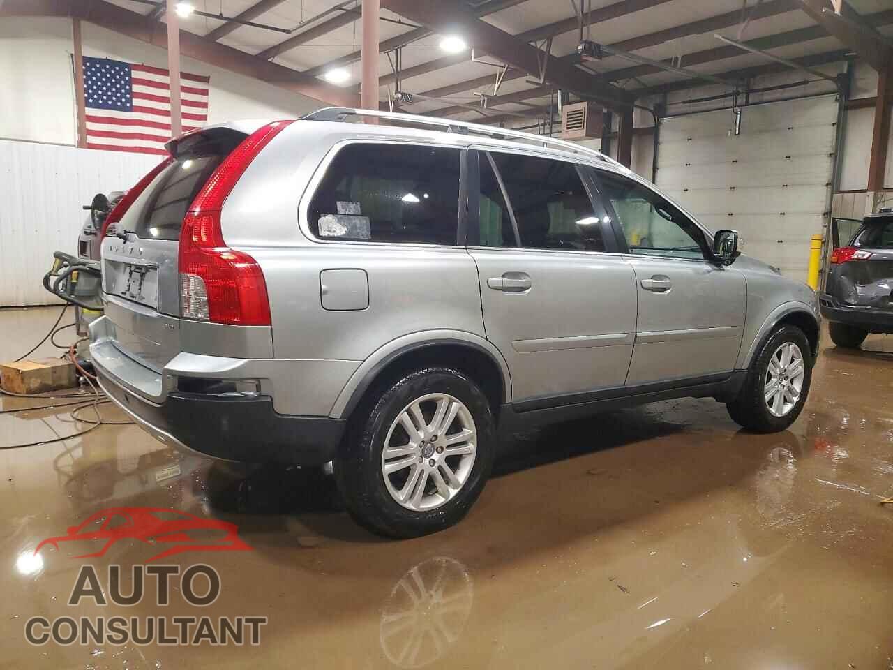 VOLVO XC90 2012 - YV4952CZ9C1608934