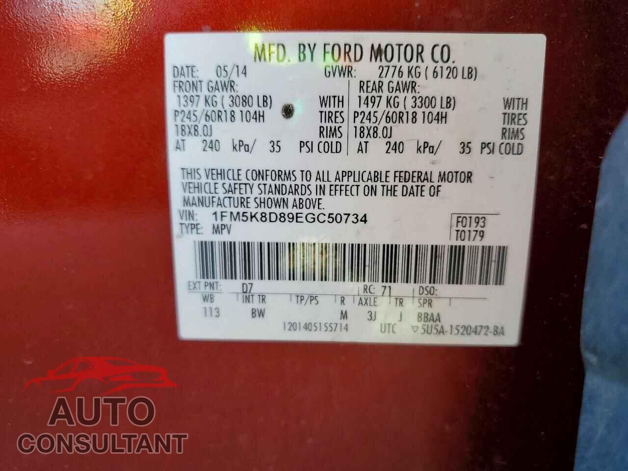 FORD EXPLORER 2014 - 1FM5K8D89EGC50734