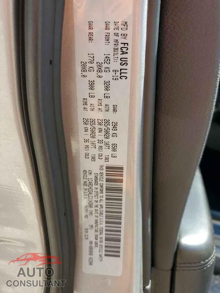 DODGE DURANGO 2020 - 1C4RDHDG4LC114300