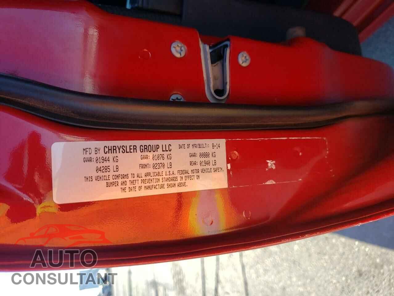 DODGE DART 2015 - 1C3CDFEB8FD112808