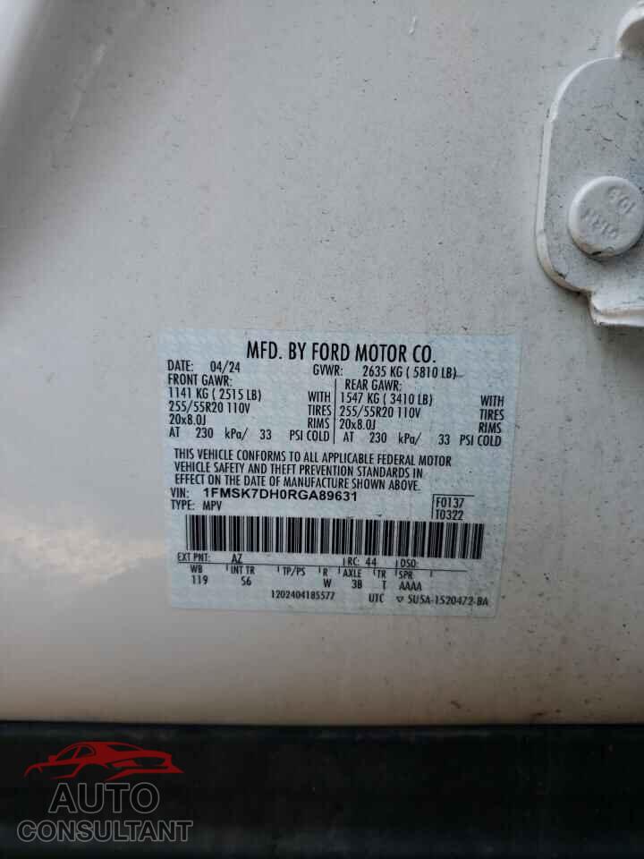 FORD EXPLORER 2024 - 1FMSK7DH0RGA89631