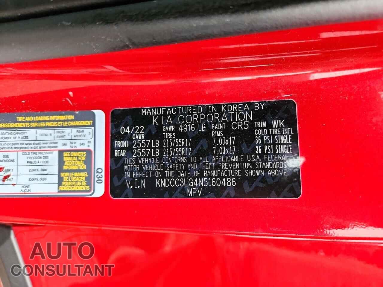 KIA NIRO EV S 2022 - KNDCC3LG4N5160486