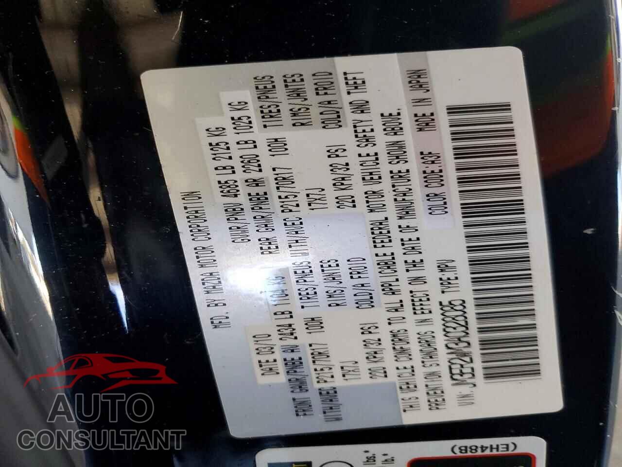 MAZDA CX-7 2010 - JM3ER2WM3A0328085