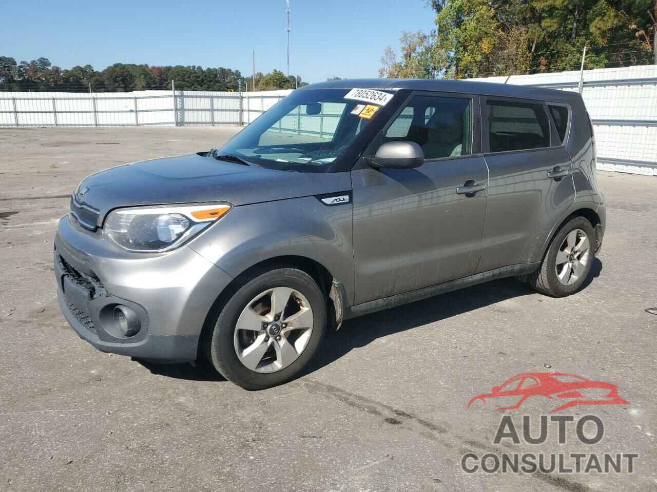 KIA SOUL 2017 - KNDJN2A2XH7498101