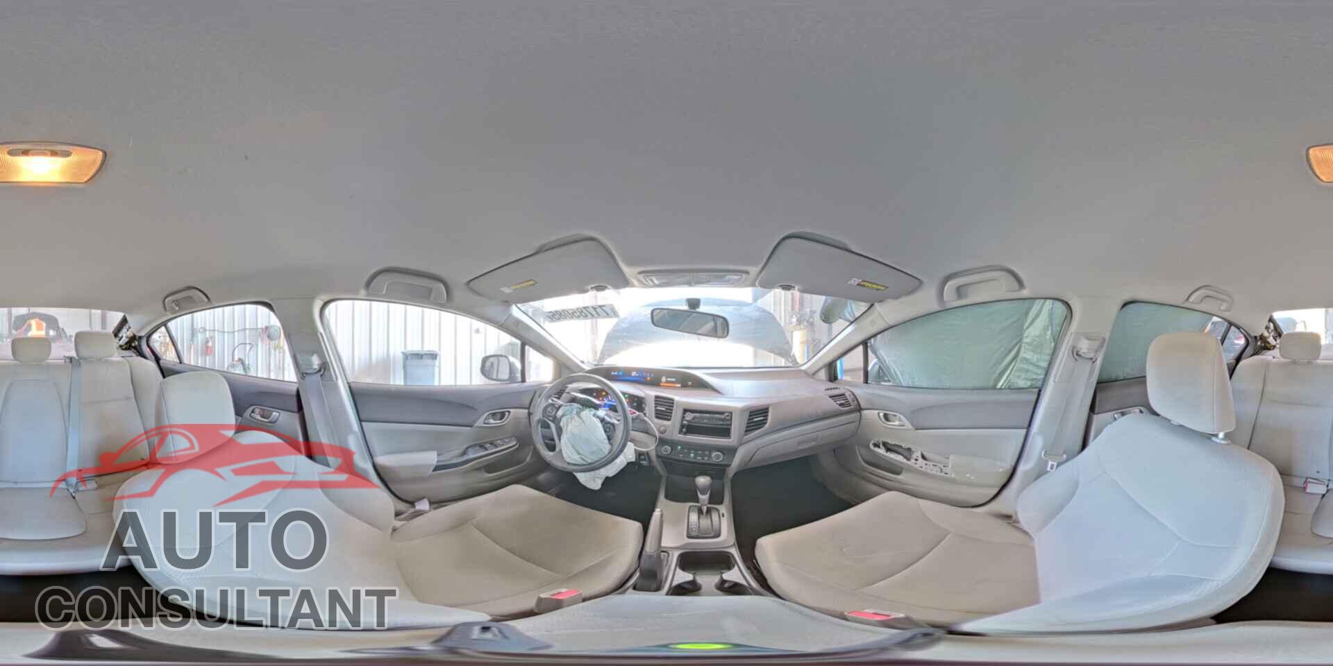 HONDA CIVIC 2012 - 2HGFB2F57CH574177