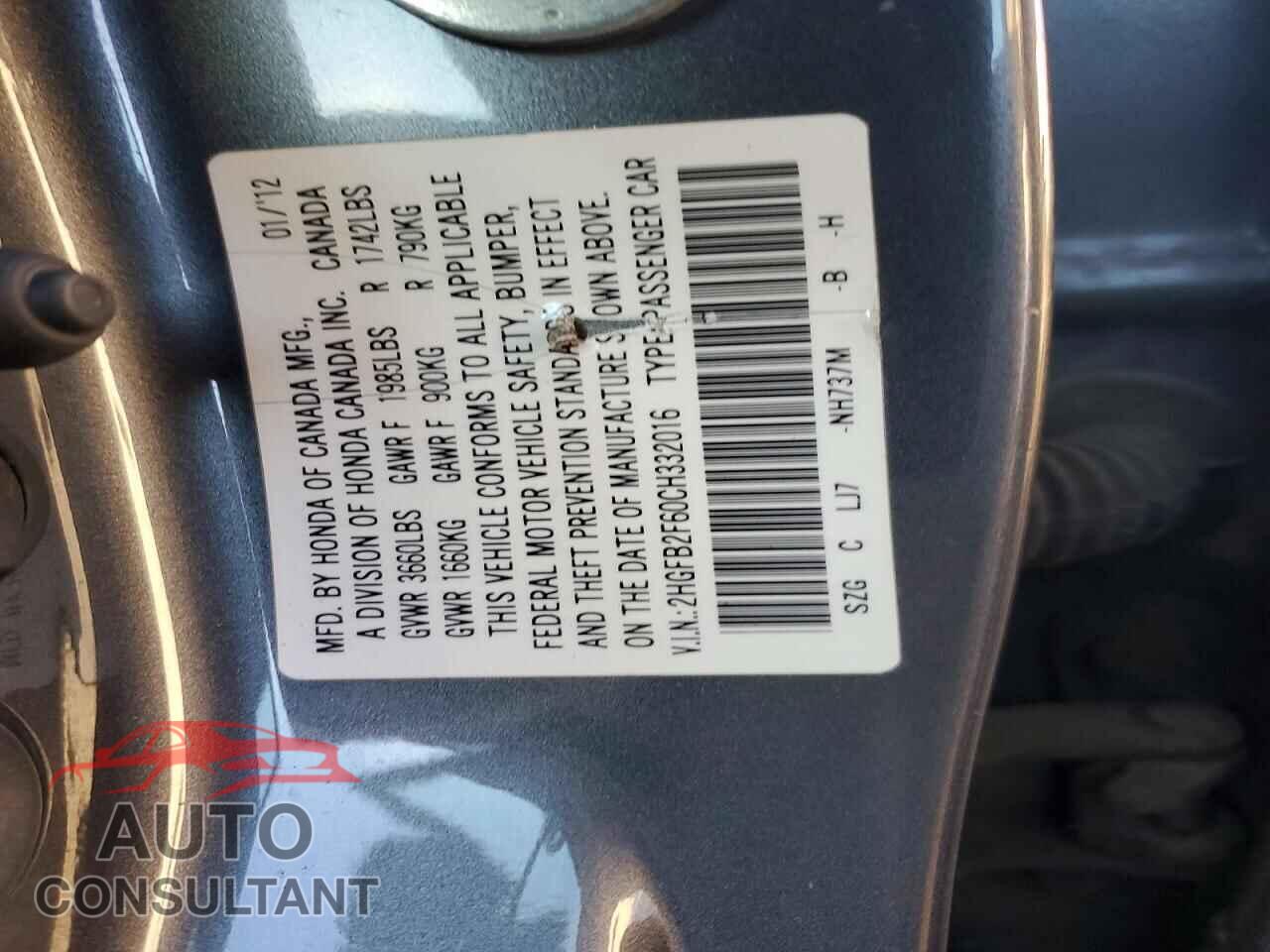 HONDA CIVIC 2012 - 2HGFB2F60CH332016