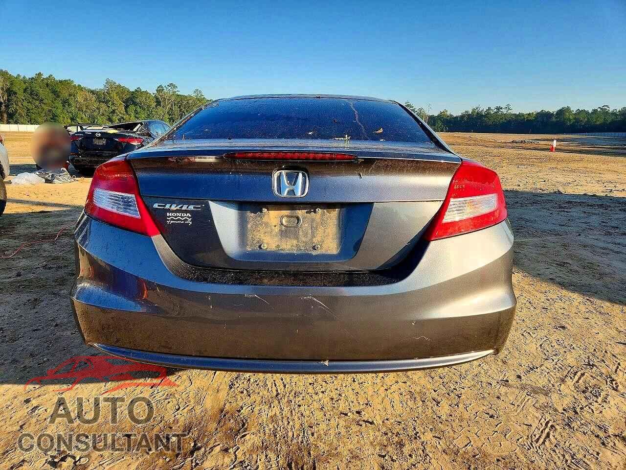HONDA CIVIC 2012 - 2HGFG3B85CH514096