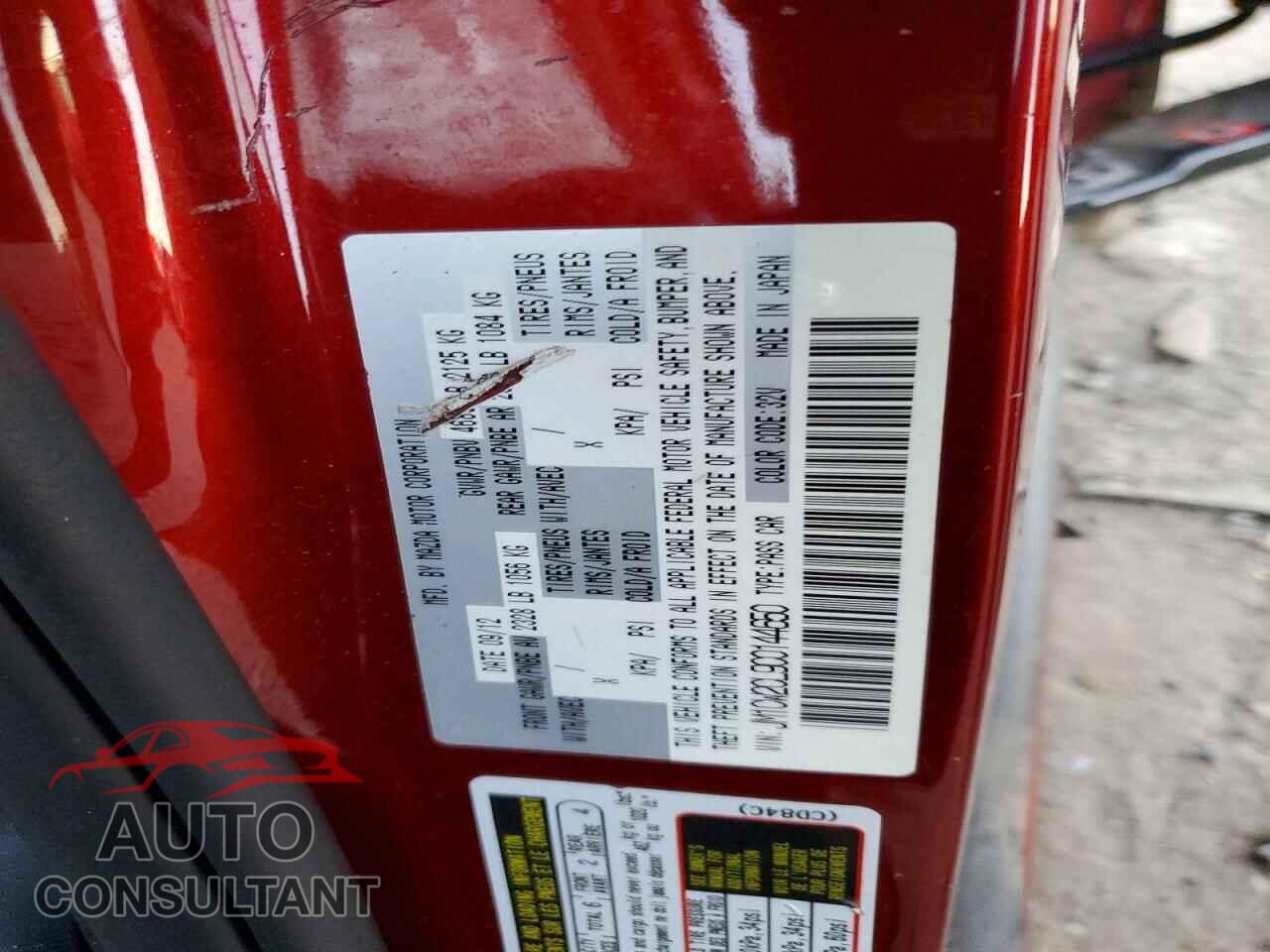 MAZDA 5 2012 - JM1CW2CL9C0144650