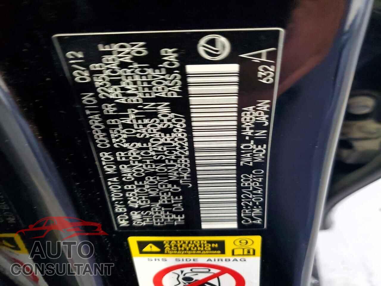 LEXUS CT 200 2012 - JTHKD5BH2C2089607