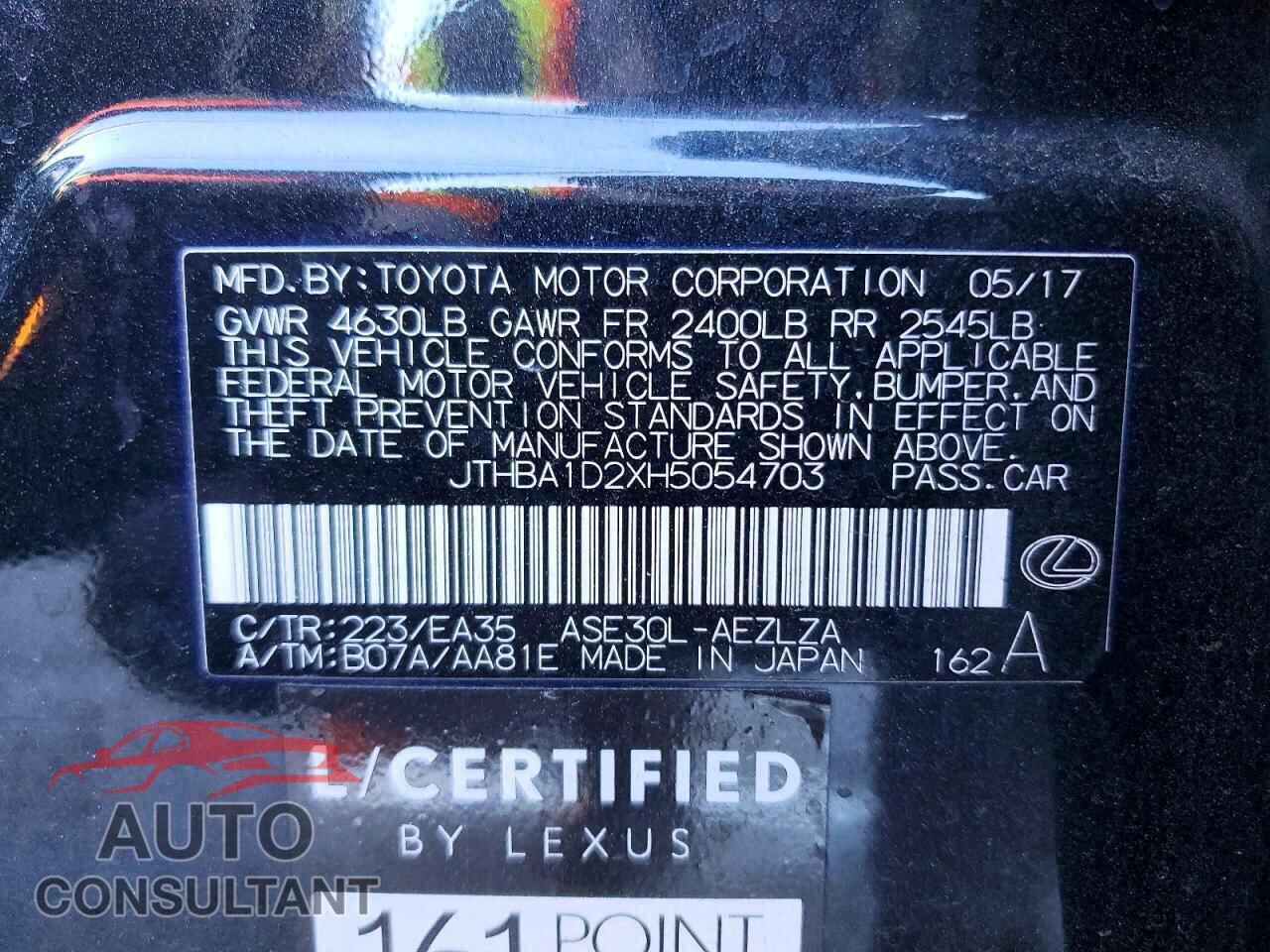 LEXUS IS 2017 - JTHBA1D2XH5054703