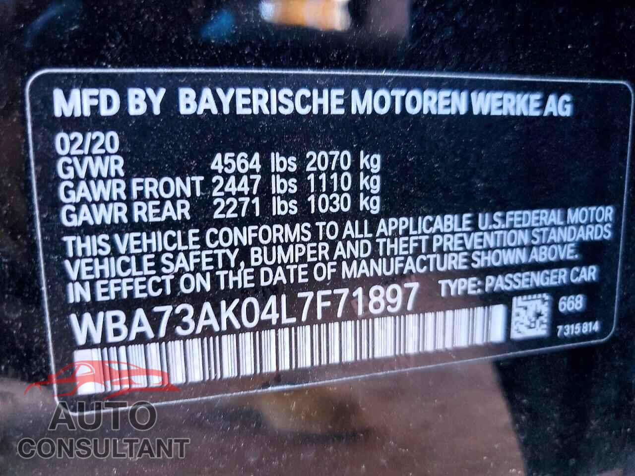 BMW 2 SERIES 2020 - WBA73AK04L7F71897