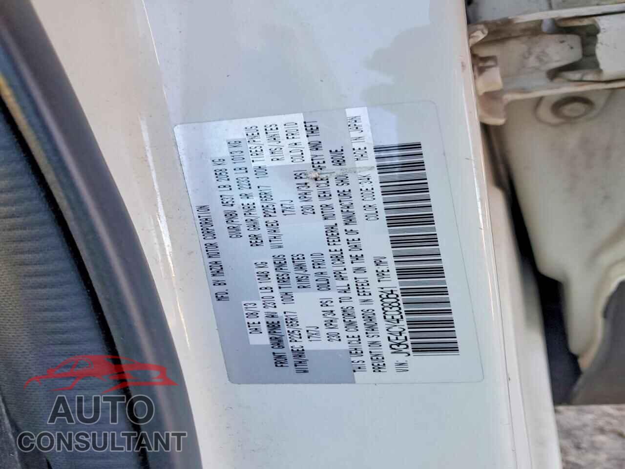 MAZDA CX-5 2024 - JM3KE4CY4E0380641