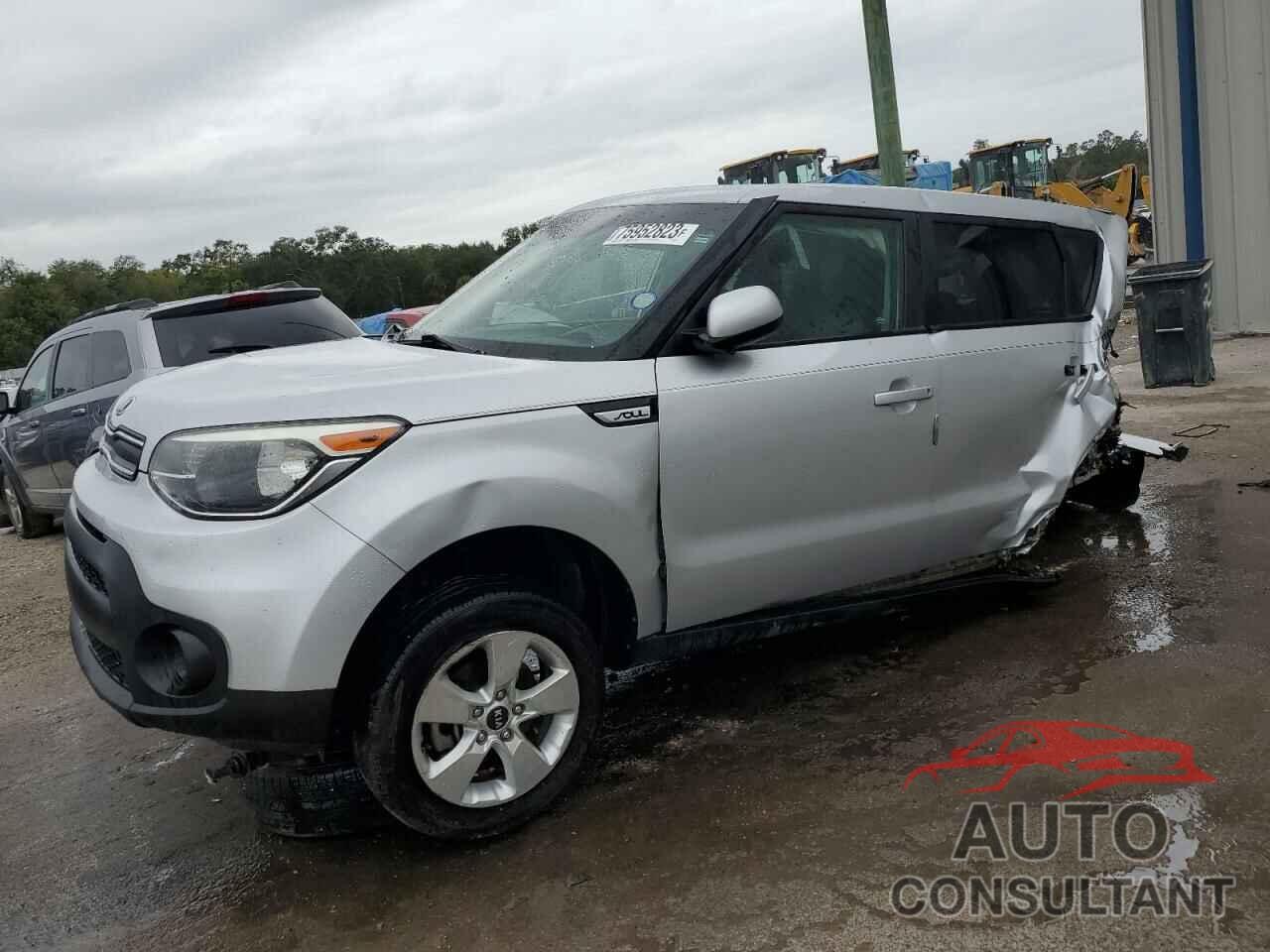KIA SOUL 2017 - KNDJN2A2XH7467785