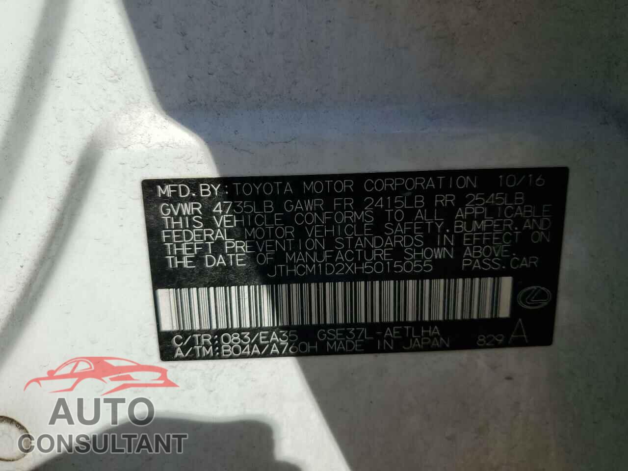 LEXUS IS 2017 - JTHCM1D2XH5015055