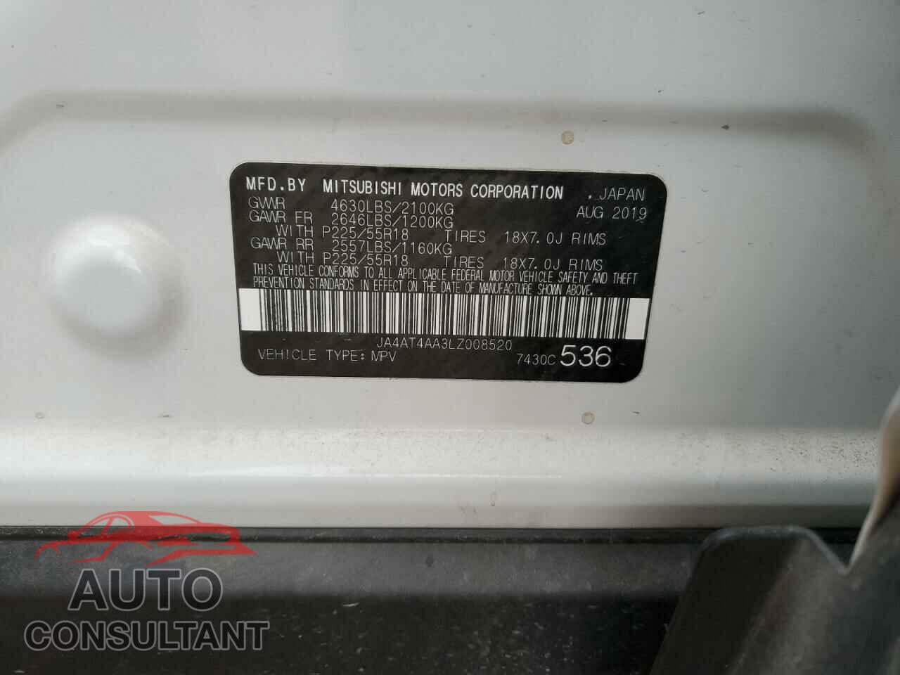 MITSUBISHI ECLIPSE 2020 - JA4AT4AA3LZ008520