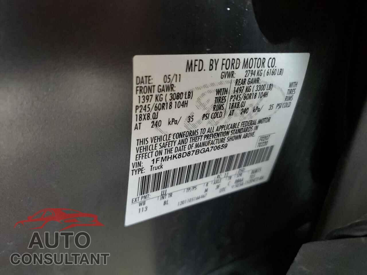 FORD EXPLORER 2011 - 1FMHK8D87BGA70659