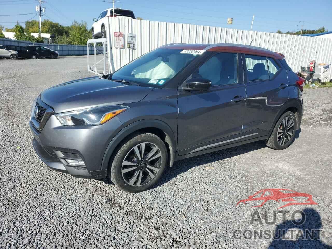 NISSAN KICKS 2019 - 3N1CP5CUXKL562212