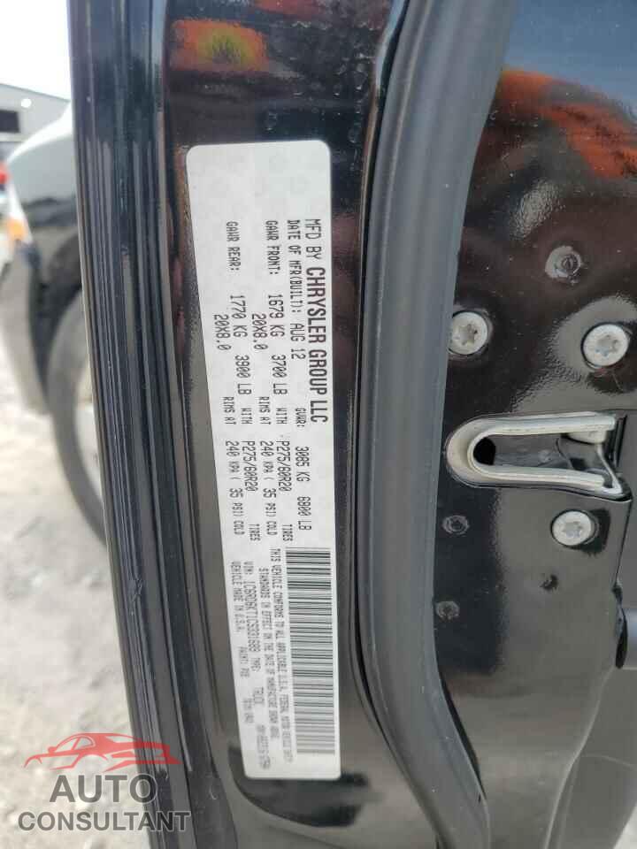 DODGE RAM 1500 2012 - 1C6RD6KT1CS331689