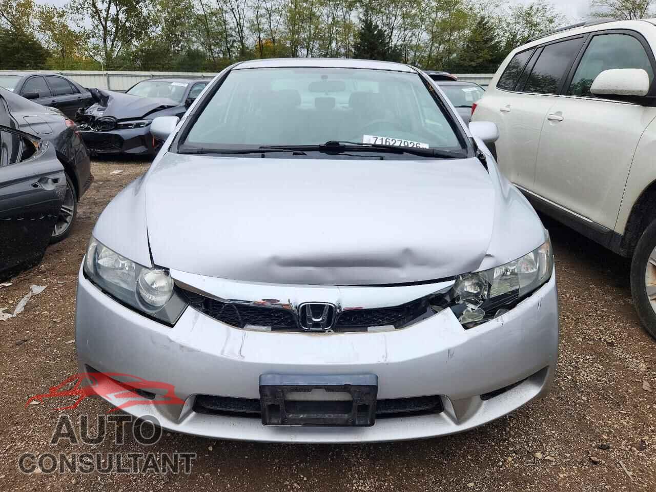 HONDA CIVIC 2011 - 19XFA1F52BE010720