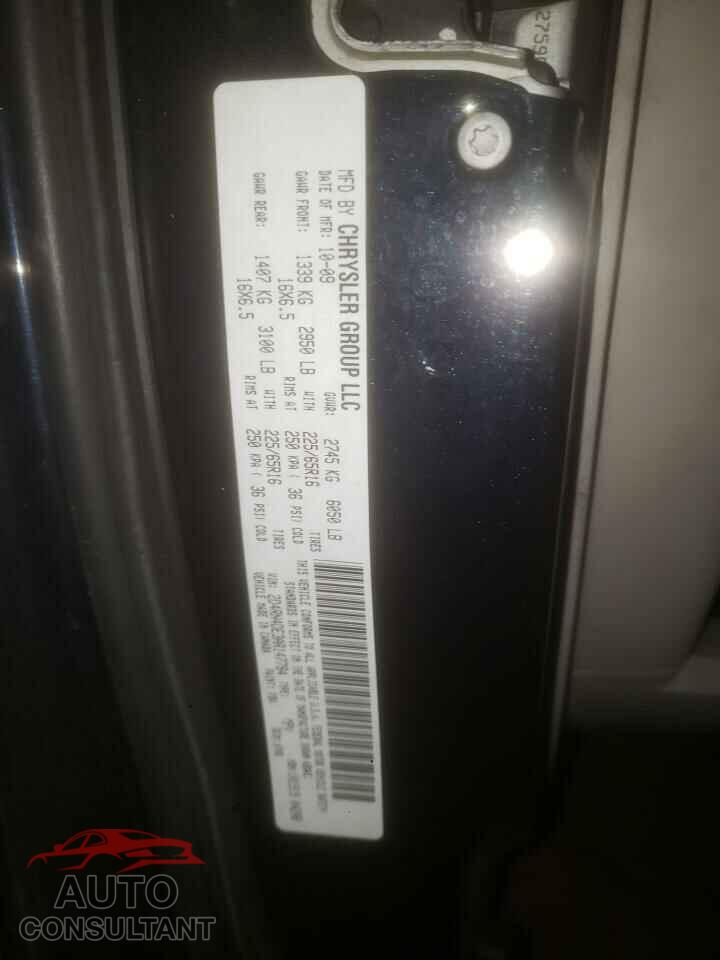 DODGE CARAVAN 2010 - 2D4RN4DE3AR147784