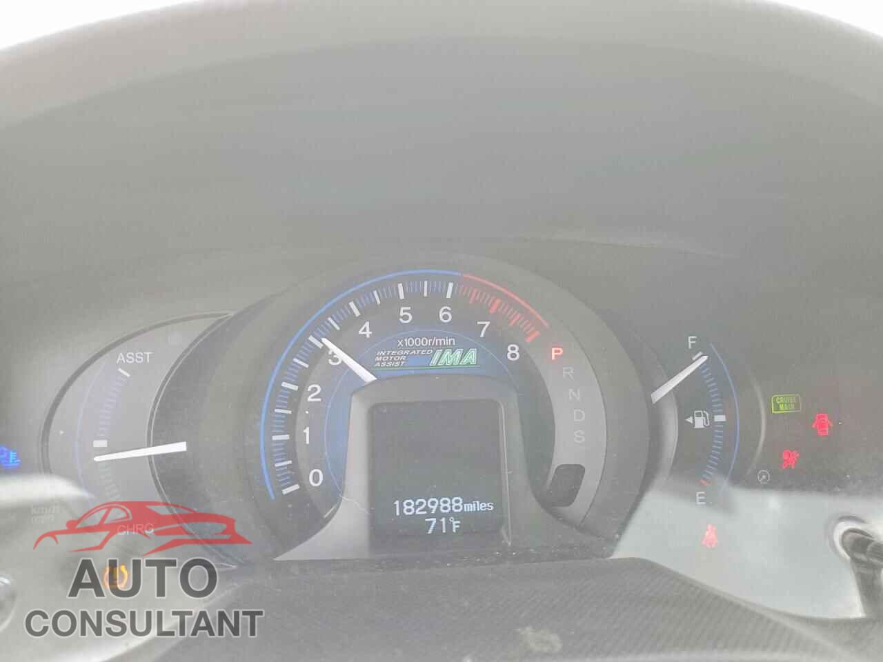 HONDA INSIGHT 2012 - JHMZE2H71CS006273