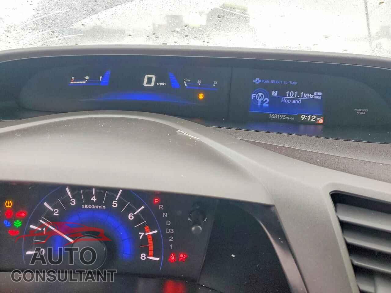 HONDA CIVIC 2012 - 2HGFB2F54CH584357