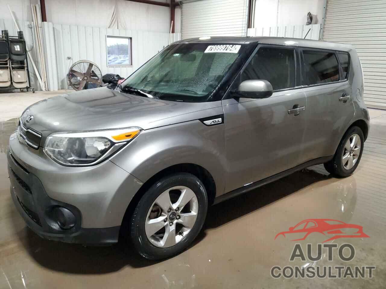 KIA SOUL 2017 - KNDJN2A24H7480130