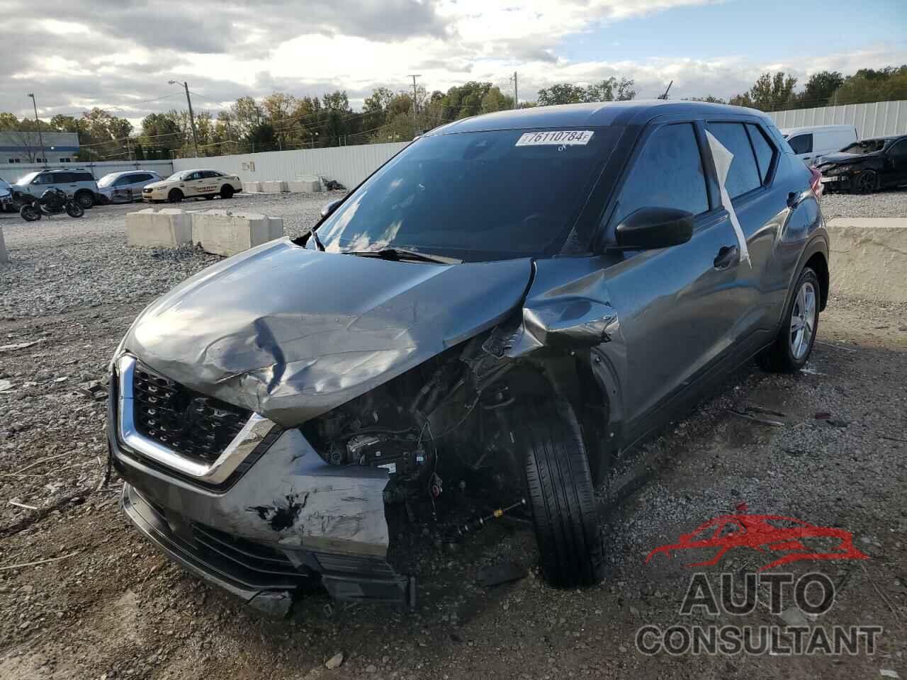 NISSAN KICKS 2020 - 3N1CP5BV2LL575371