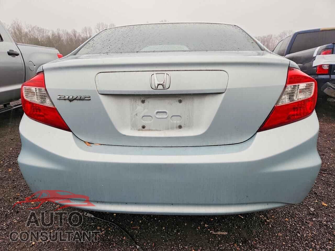 HONDA CIVIC 2012 - 2HGFB2F54CH532579