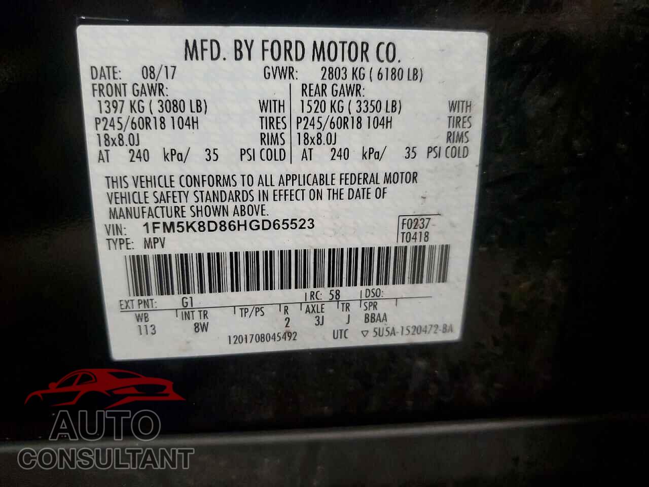 FORD EXPLORER 2017 - 1FM5K8D86HGD65523