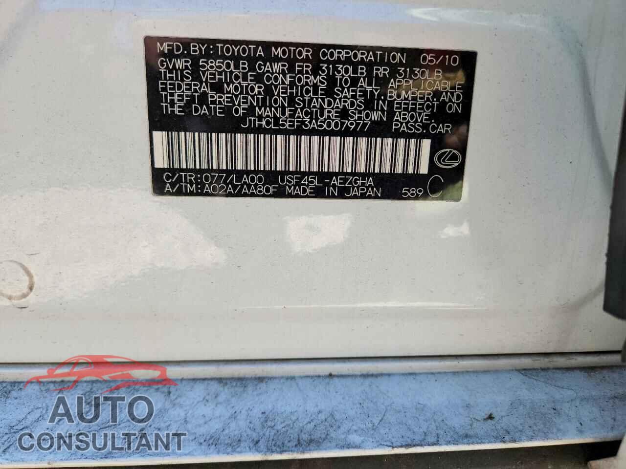 LEXUS LS460 2010 - JTHCL5EF3A5007977