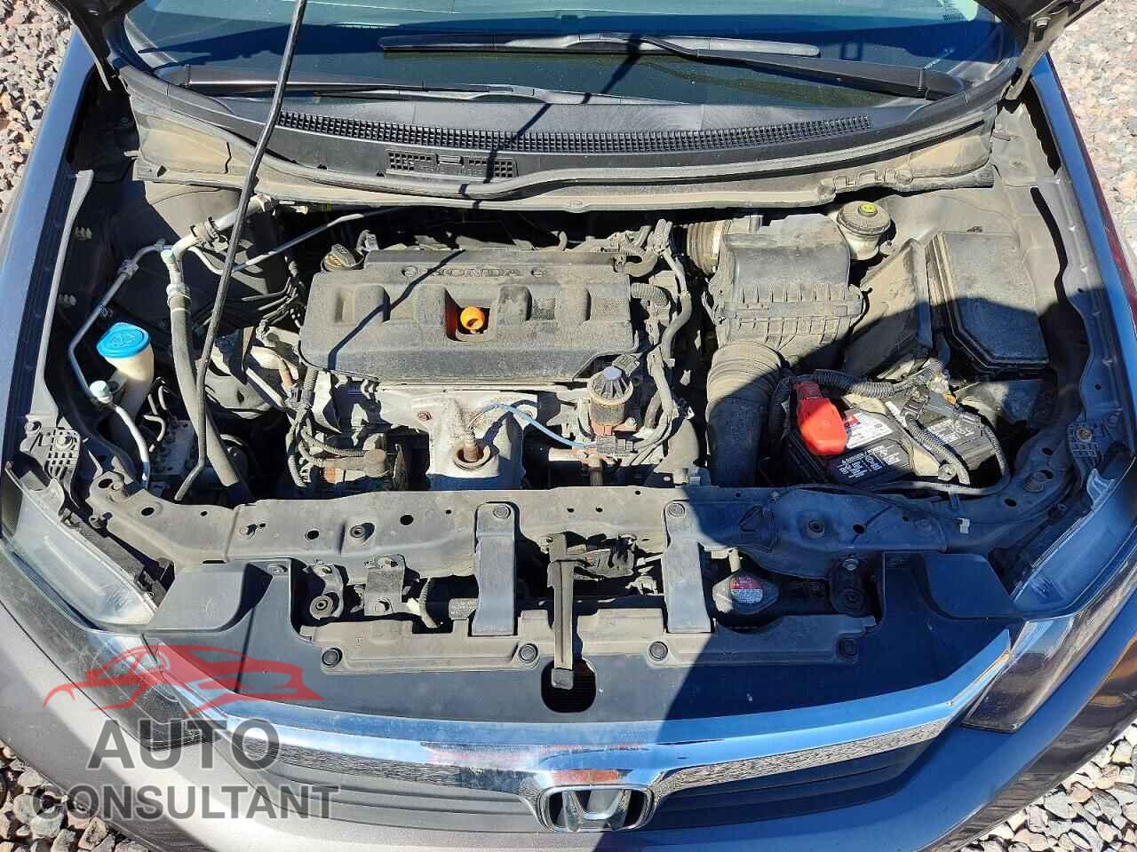 HONDA CIVIC 2012 - 2HGFB2F92CH521308