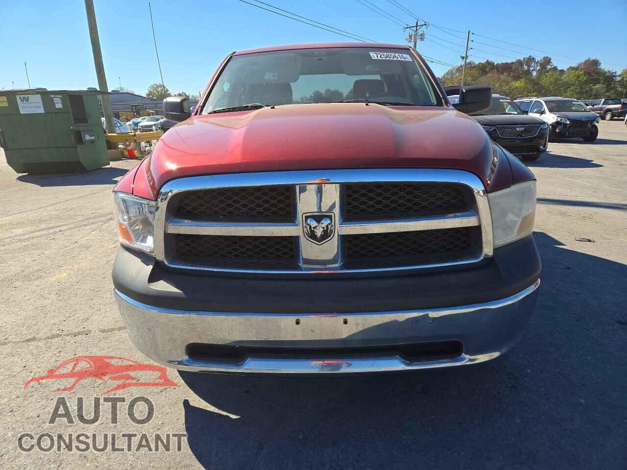 DODGE RAM 1500 2011 - 1D7RB1CP5BS543583