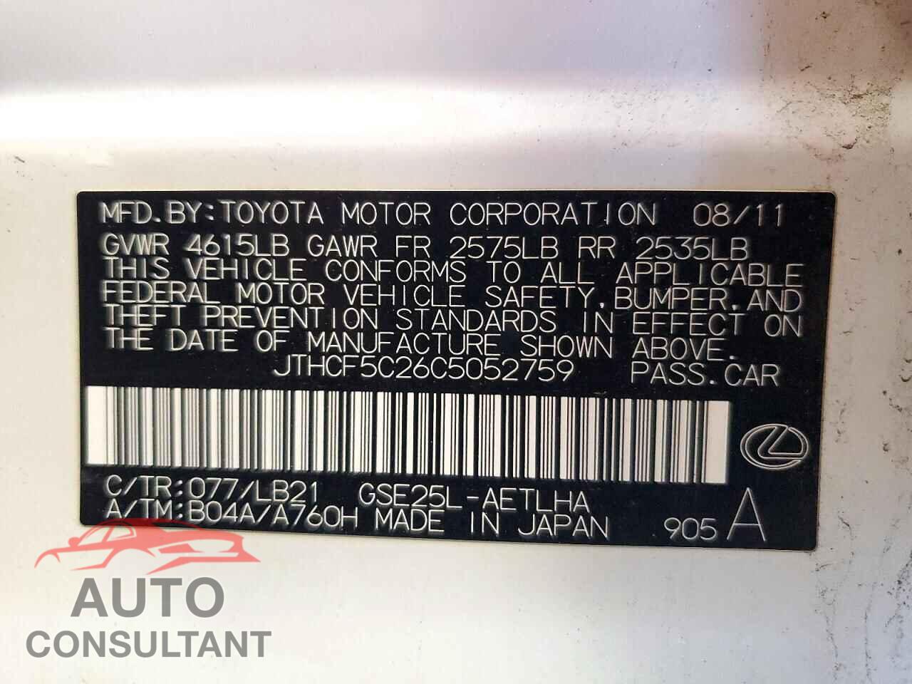 LEXUS IS 2012 - JTHCF5C26C5052759