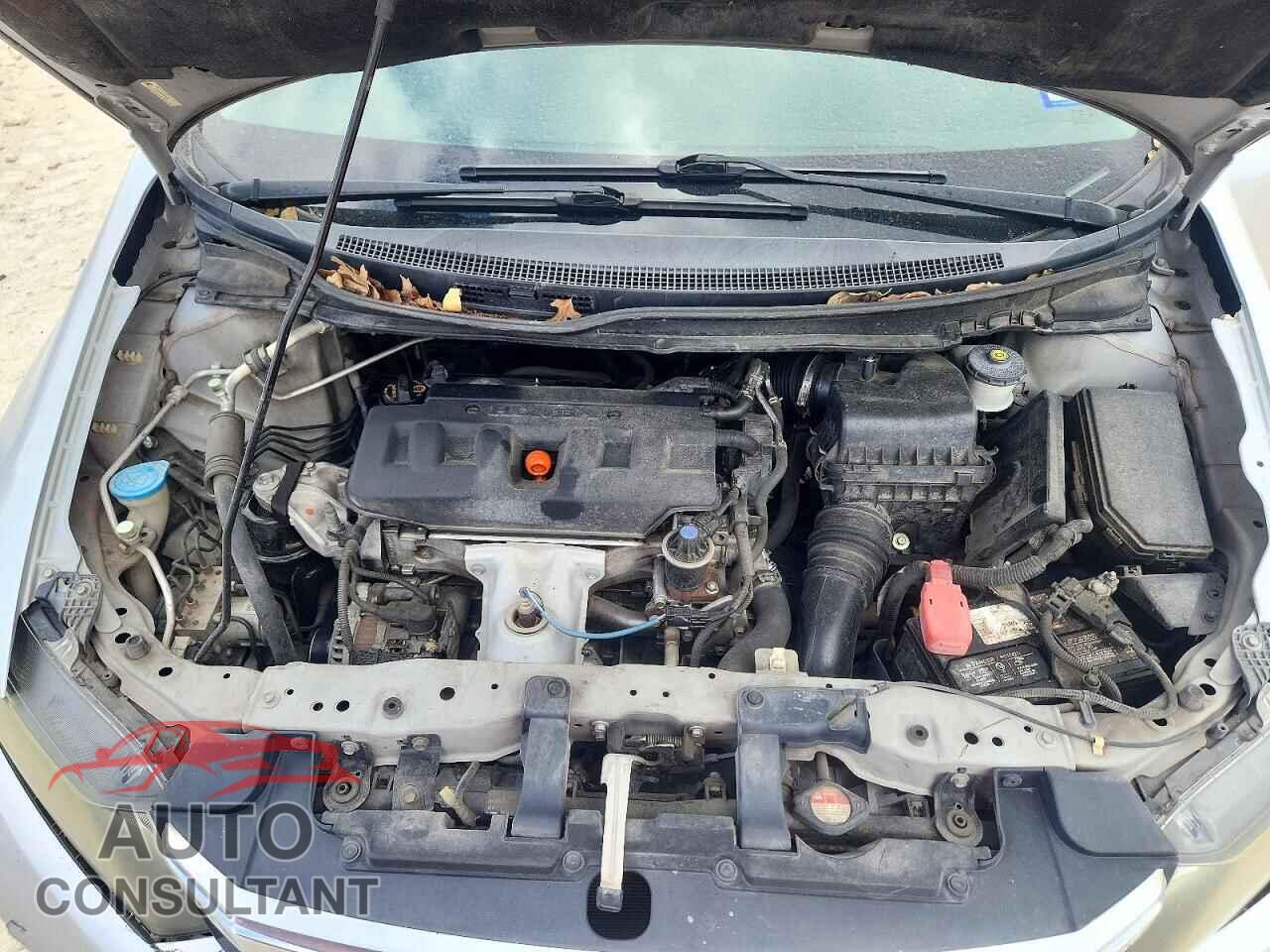 HONDA CIVIC 2012 - 2HGFB2F86CH603629