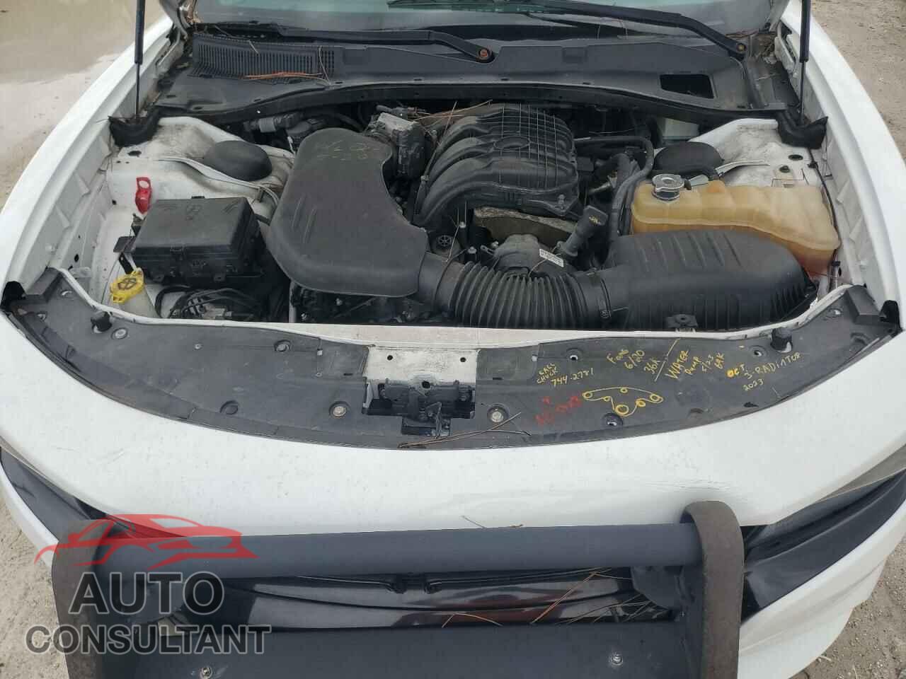 DODGE CHARGER 2017 - 2C3CDXAG4HH536936