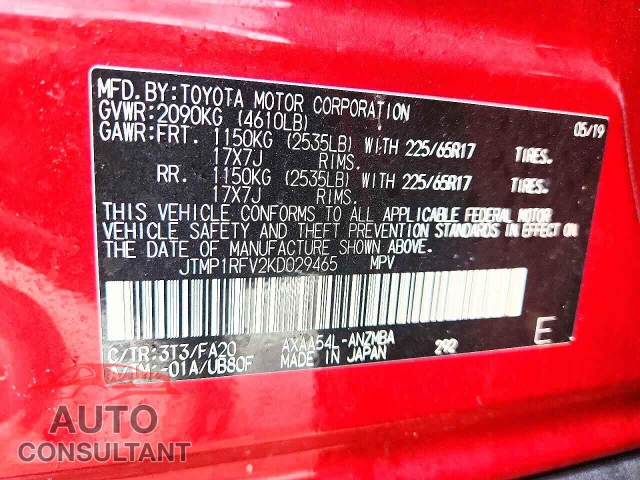 TOYOTA RAV4 2019 - JTMP1RFV2KD029465