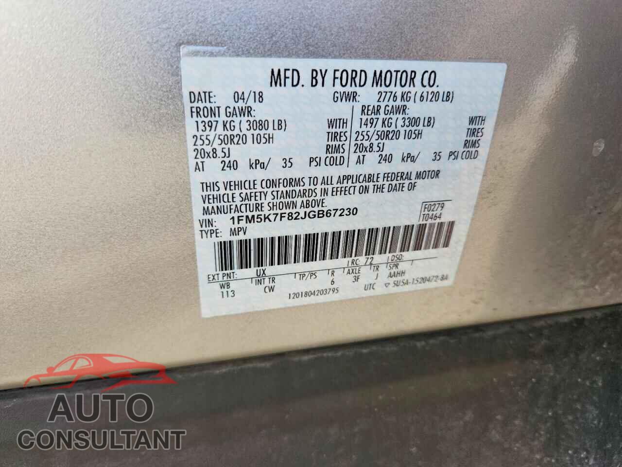 FORD EXPLORER 2018 - 1FM5K7F82JGB67230